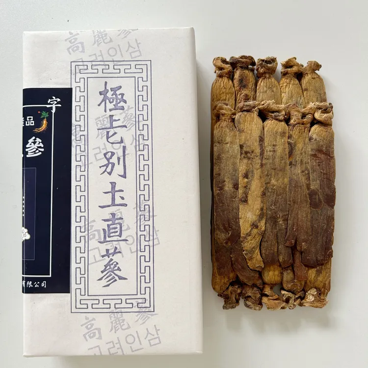 ⌊中秋送礼⌋ 净重300克一盒  高丽参 天参  包装高端品质
