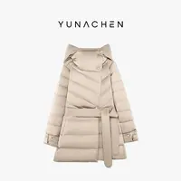 菠萝宝宝yuna【松弛有度】95鹅绒防风保暖轻奢中长款真丝羽绒服YL15