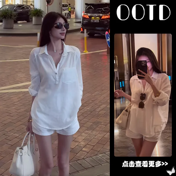 夏季流行穿搭一整套女2025新款韩版白色翻领T恤阔腿短裤两件套