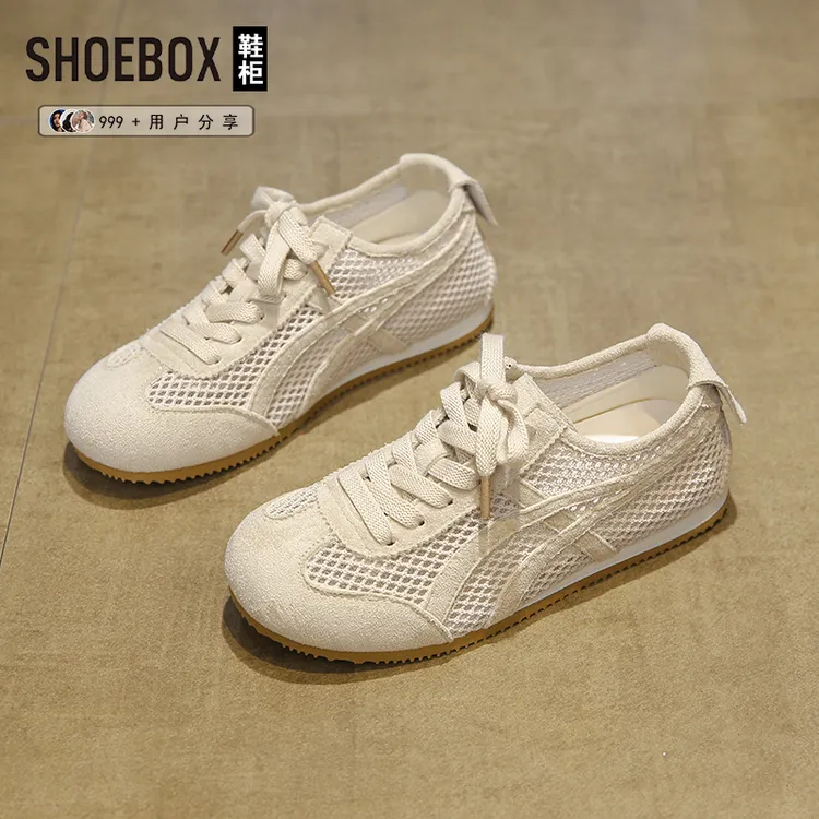 SHOEBOX鞋柜时尚阿甘鞋女款2025夏季超轻休闲鞋透气百搭德训鞋