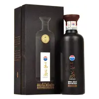 MOUTAI/茅台【2020年】王茅酒(酱香型白酒)黑王茅（祥雅）53度500ml