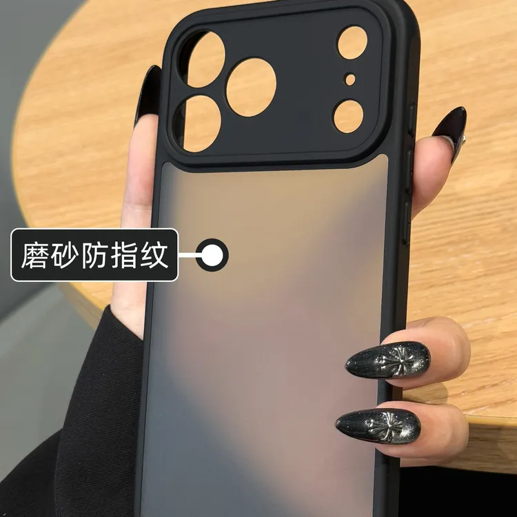 飞虎胜简约磨砂黑色适用iPhone17/16/15promax手机壳苹果14/13/12