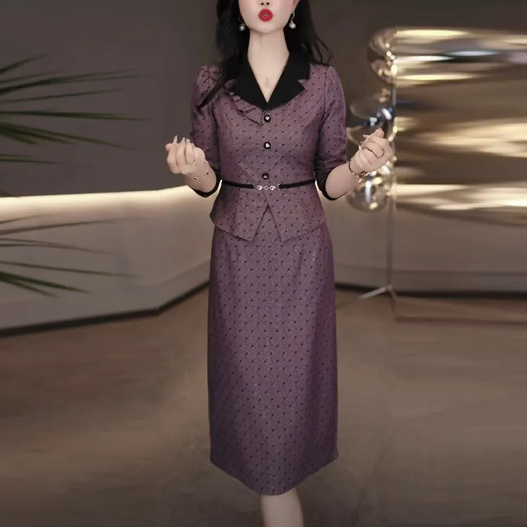 木雅精纺高贵女装2025秋季新款高级感长袖轻奢法式假两件连衣裙子