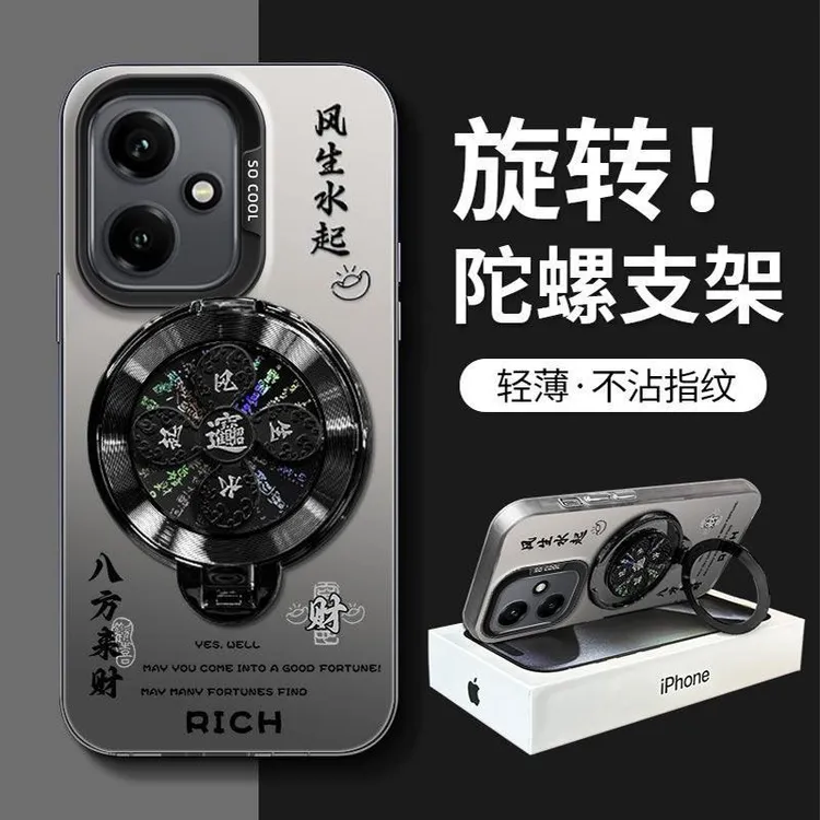 风生水起荣耀400手机壳DNNAN00冰感磨砂硬防摔旋转陀螺支架男女款