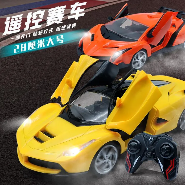 遥控汽车玩具车无线遥控车可开门充电高速赛车漂移汽车3玩具男孩8