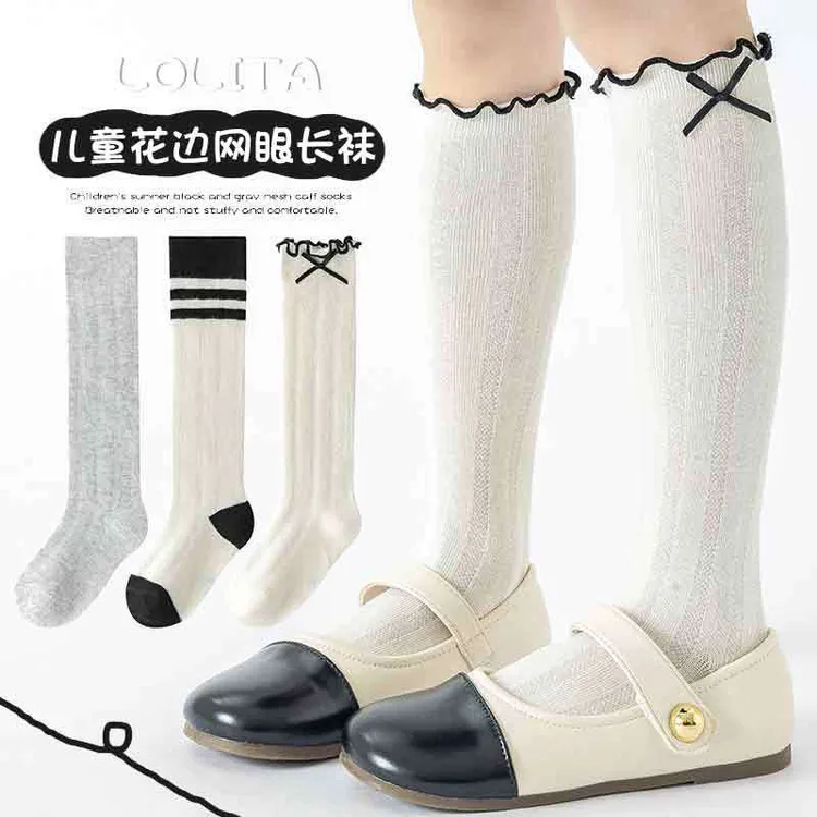 女童袜子春夏季薄款透气网眼小腿袜女孩JK甜美高长筒棉袜