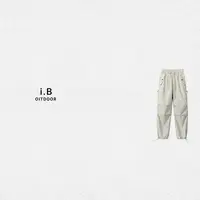 i.B户外冲锋裤【杜邦·防水】伞兵裤户外三防秋季直筒裤可束脚