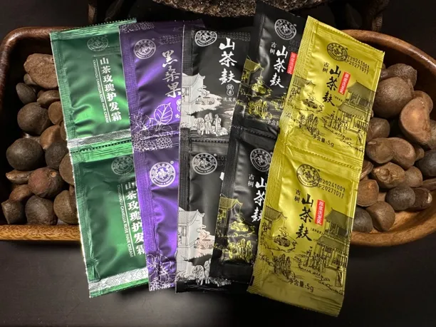 去屑止痒控油保湿补水修复柔顺烫染受损深层清洁