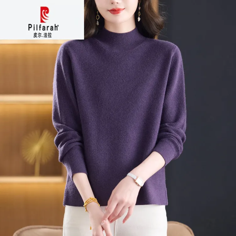 高级感香芋紫半高领针织衫秋冬软糯针织打底衫女修