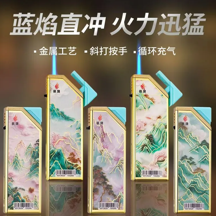 新款金属防风打火机彩印蓝焰直冲山水画凯蒂猫招财猫送男友送闺蜜