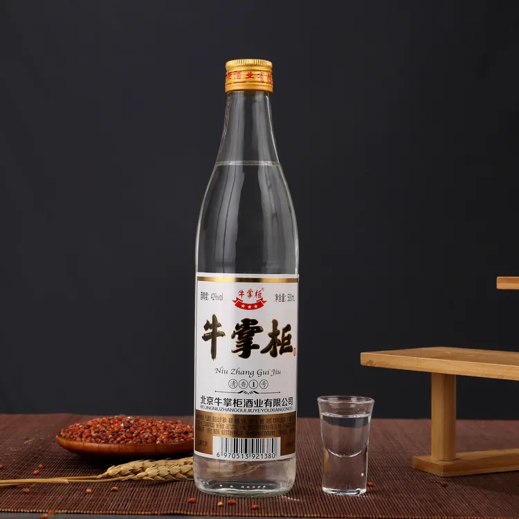 牛掌柜清香1号42度500ml清香型白酒纯粮酒42度