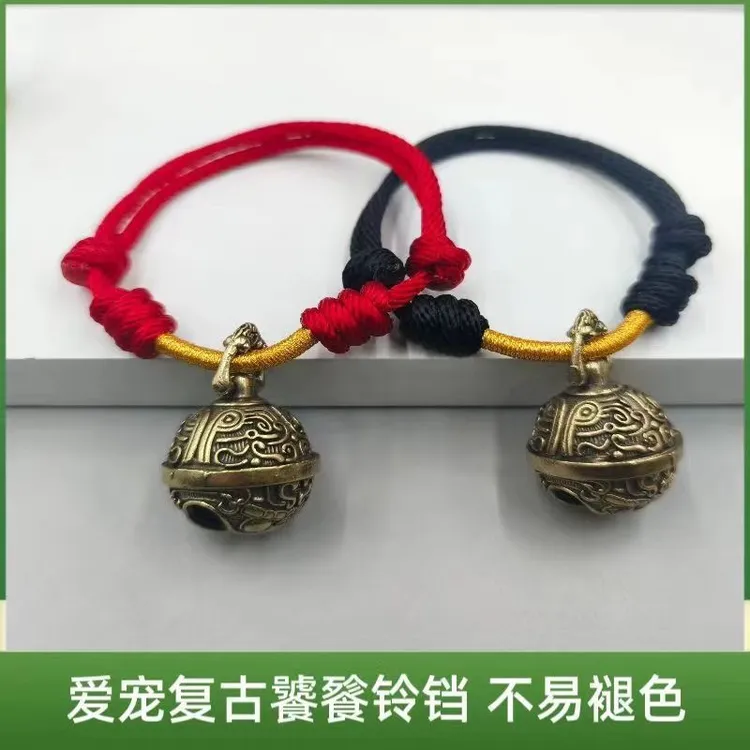 宠物项圈狗狗黄铜大铃铛小中大型犬泰迪金毛犬可调节猫狗铃铛