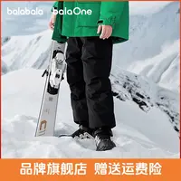 【balaOne】巴拉巴拉童装儿童羽绒裤男童女童2025冬长裤保暖加厚