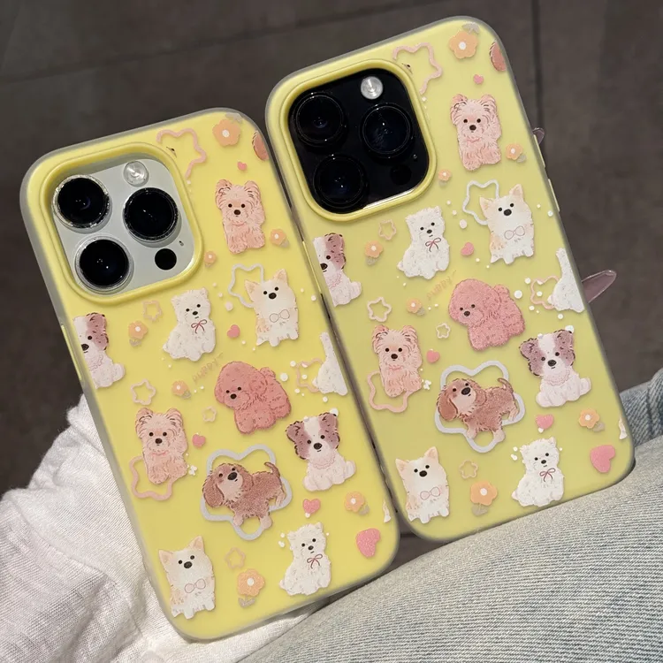 奥菲顿满屏星星小狗适用苹果16肤感手机壳华为P70vivoppo小米1514