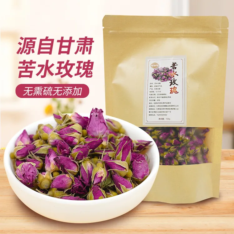 甘肃苦水玫瑰特产手选玫瑰清香浓郁花香玫瑰花茶