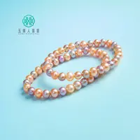 珠光宝气#珍珠单圈手串约6-7mm-多样性发一