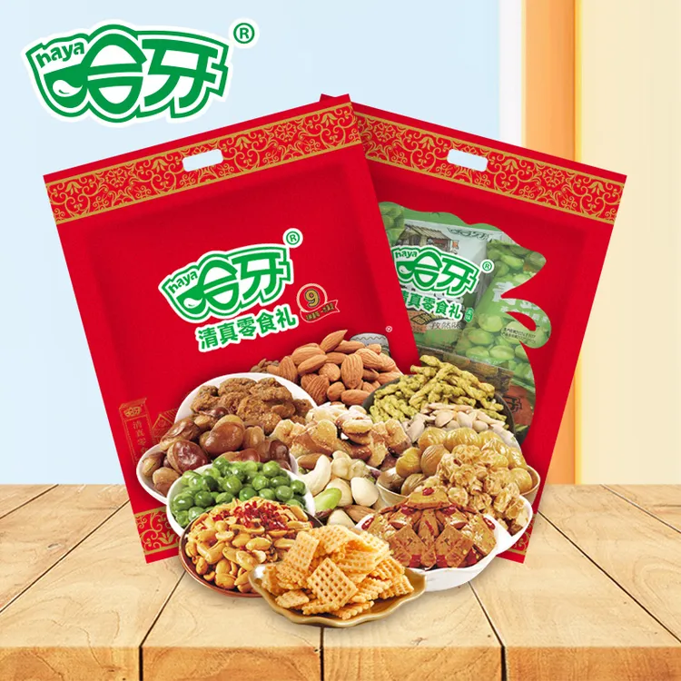 哈牙清真零食礼多口味一品多吃陕西西安特产小吃690g