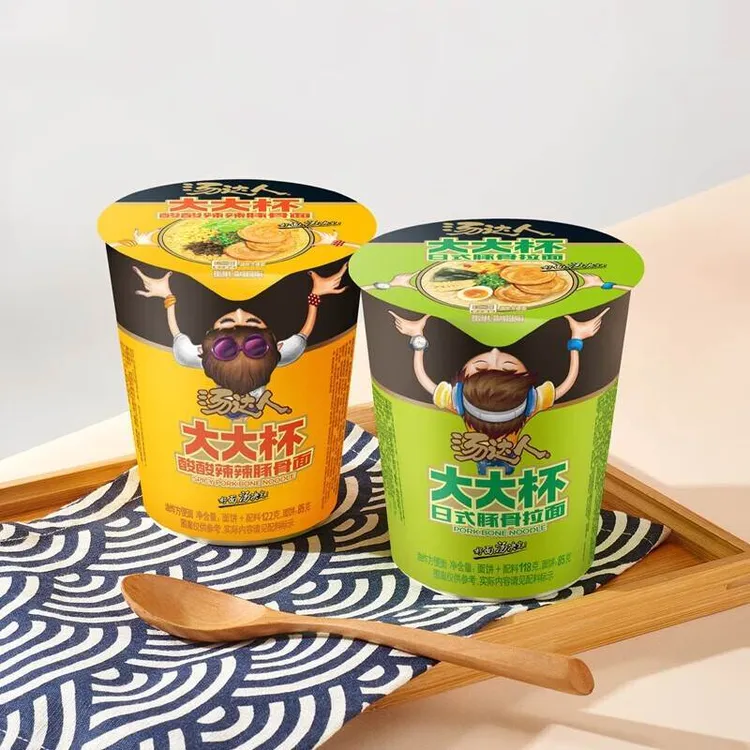 统一汤达人大大杯日式豚骨酸酸辣辣豚骨拉面杯桶装煮面方便速食