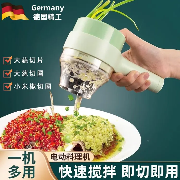 电动搅蒜器多功能切菜神器辣椒打蒜泥家用小型手持切圈大蒜切片器