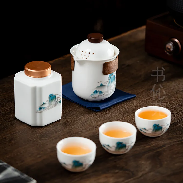 旅行茶具户外功夫套装便携式小套装快客杯客杯羊脂玉白瓷礼品