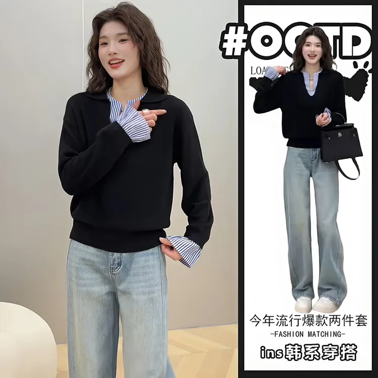 独特别致套装女2025春秋假两件长袖上衣高腰显瘦牛仔裤两件套