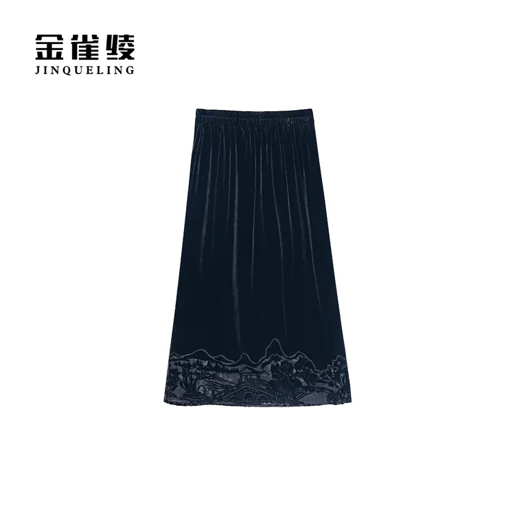 金雀绫【山水裙】100桑蚕丝丝绒黑色烧花加宽加大半身裙SZA2Q475