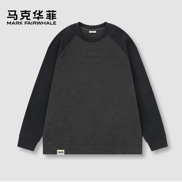马克华菲冬季套头高克重云朵绒美式撞色卫T男士长袖运动户外休闲