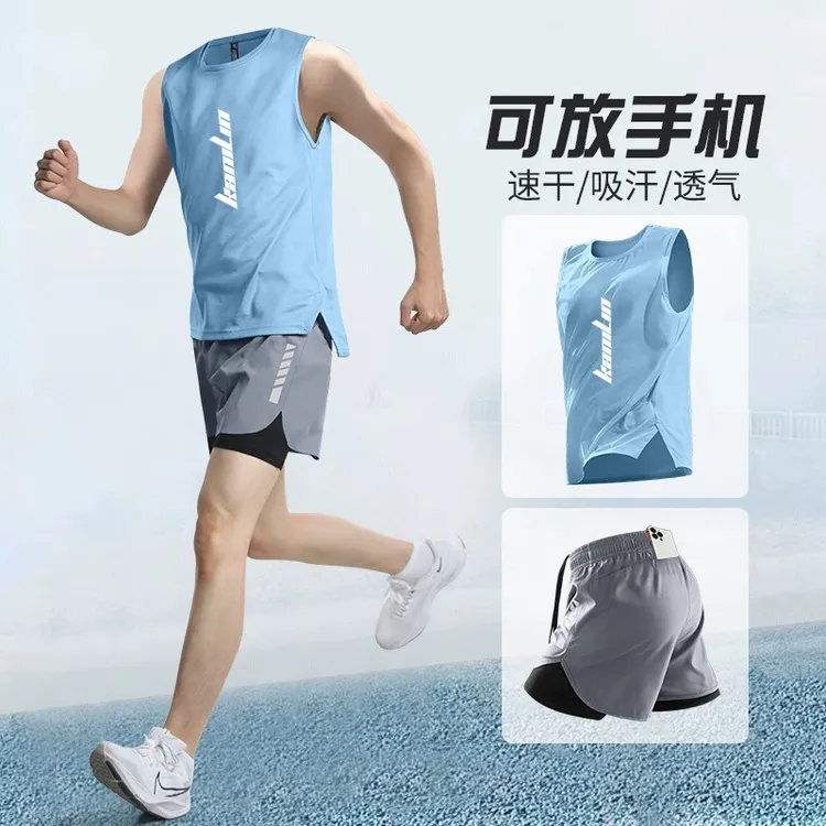 跑步运动套装男马拉松专业速干背心短裤夏季专用装备夏天训练装备