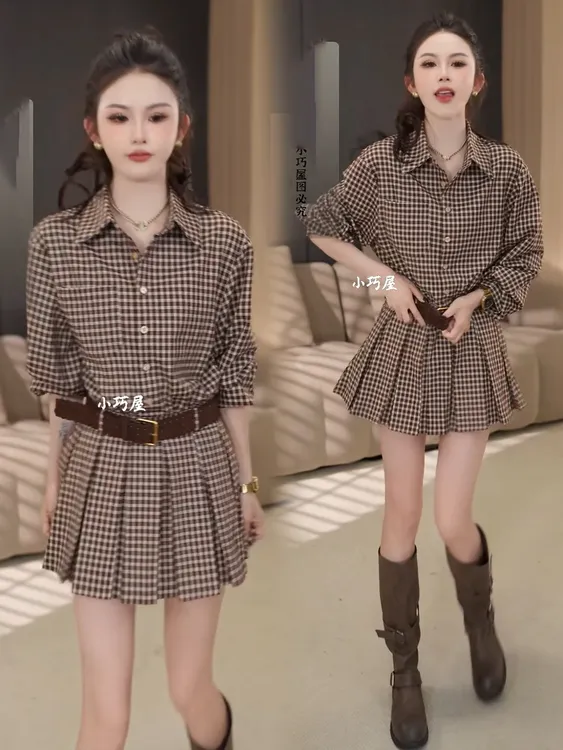 时尚格子套装女2025秋季新款洋气显瘦减龄衬衫连衣裙短裤两件套潮