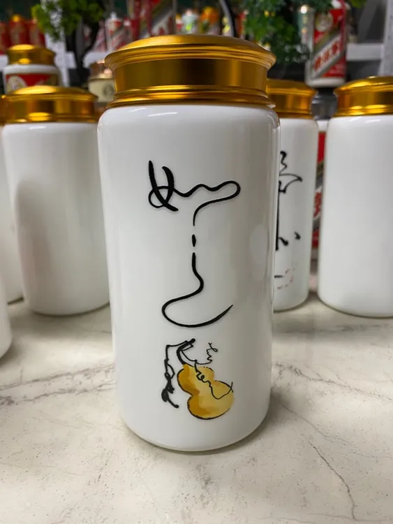 酒瓶茶叶罐茅型瓶批量创意可热转印水晶贴等图案可来图批量加工