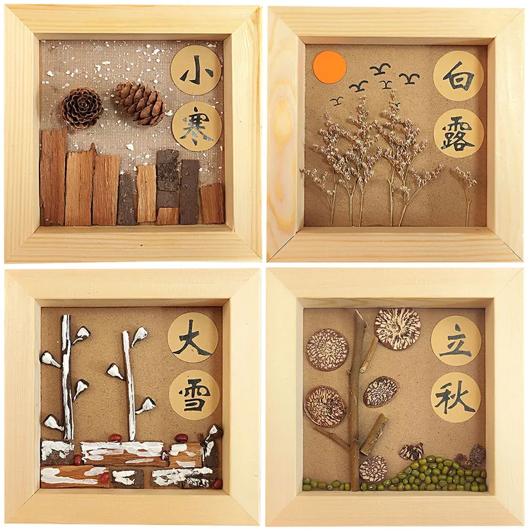 大自然材料24节气DIY创意粘贴画手作材料包成品五谷树皮环创