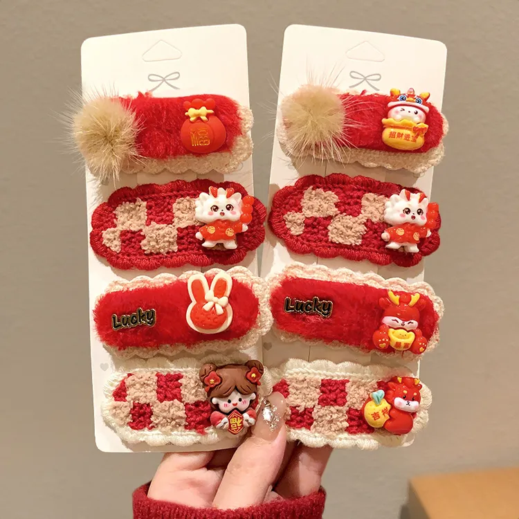 龙年毛绒发夹套装少女气质刘海头饰原创设计日韩风格合材质2024