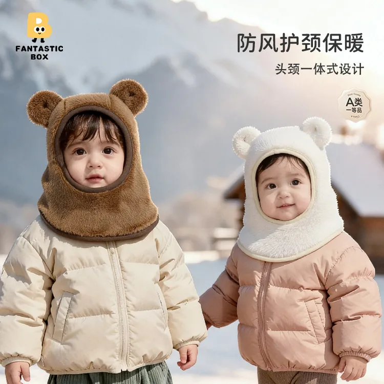 秋冬款韩版保暖套头帽卡通可爱宝宝帽子婴儿帽子头颈一体