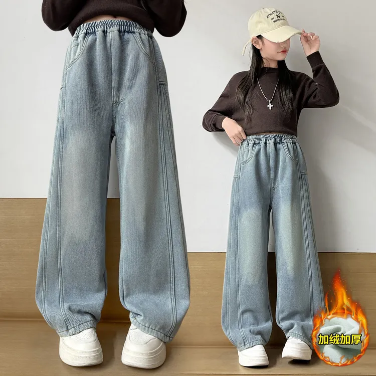 女大童加绒牛仔裤时髦冬季拼接阔腿2025新款儿童加厚一体绒直筒裤