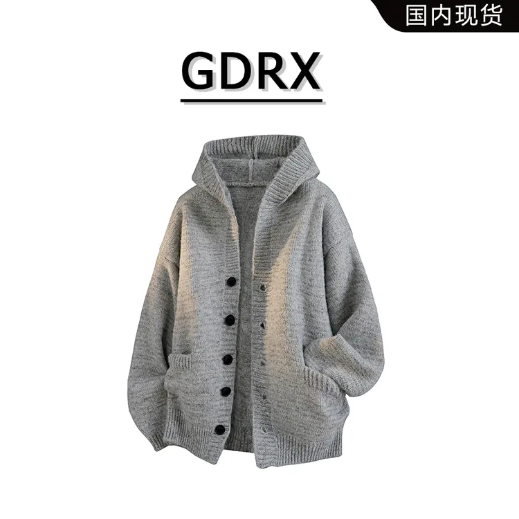 GDRX日系连帽开衫毛衣男士秋冬季慵懒风高级感休闲时尚针织衫外套