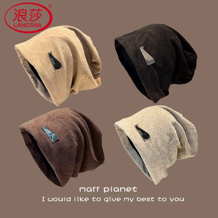 浪莎秋冬堆堆帽男女大头围帽保暖护耳帽网红时尚套头帽月子帽冷帽