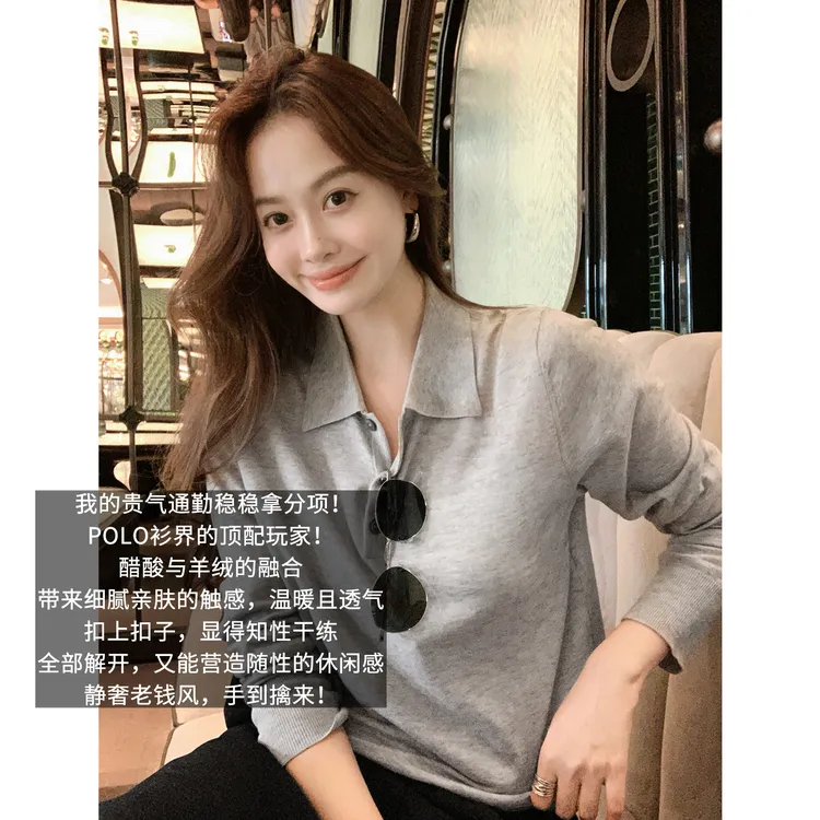 A美洋MEIYANG 醋酸羊绒三号针织衫【商场同款】翻领排扣polo衫-周一