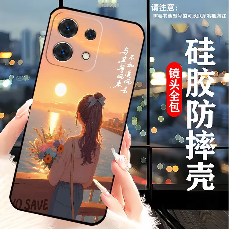 红米Note13pro手机壳2312DRA50C硅胶防摔新款卡通女软壳保护套
