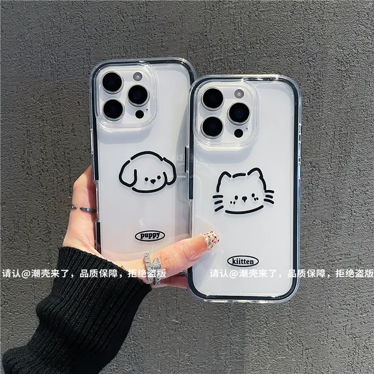 三合一炫彩适用苹果iPhone16/华为荣耀/OPPO/VIVO/小米手机壳爆款
