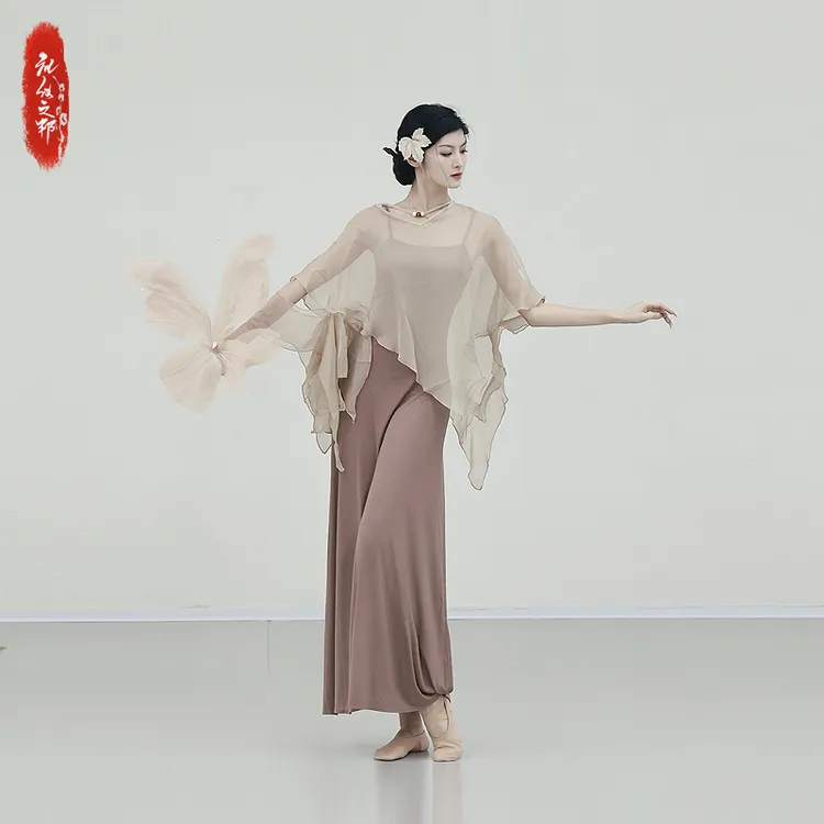 【素壹】礼仪之邦现代舞演出服吊带连衣裙女装新中式日常可穿舞蹈服