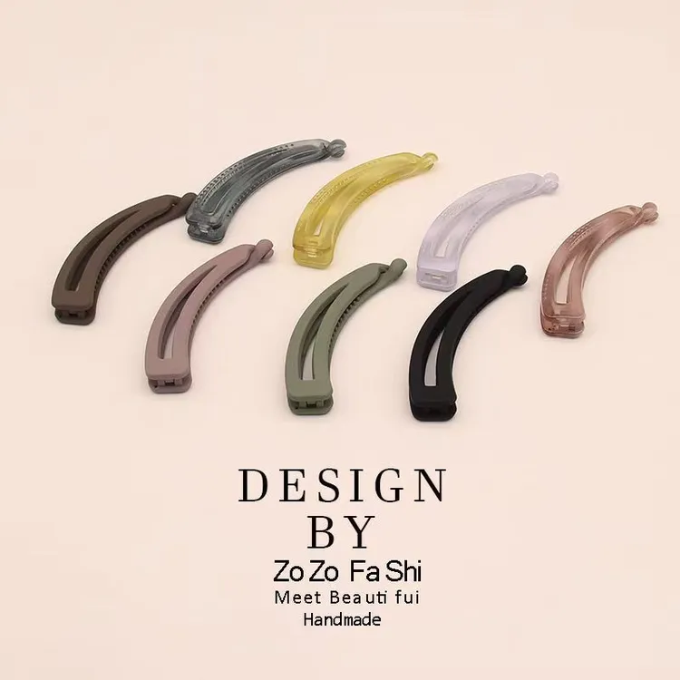 诗泊雅 磨砂香蕉夹竖夹马尾发夹女后脑勺马尾扣发量少网红发卡夹