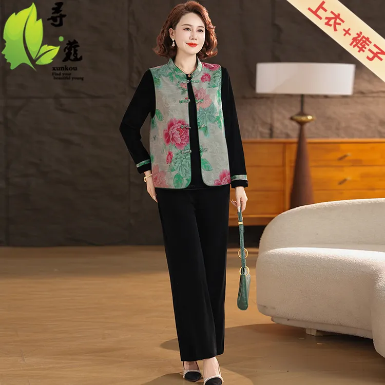 中老年秋装女洋气复古妈妈装秋季套装女三件套中年国风衣服春秋款