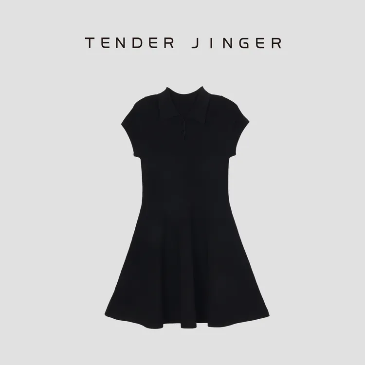 Tender Jinger【专柜】气质极简纯色修身收腰针织连衣裙T52SZZ80716