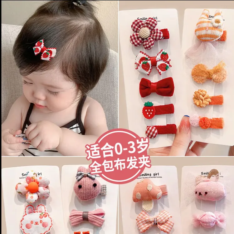 新款宝宝发夹碎发夹女孩刘海毛绒发卡儿童可爱3-6岁幼儿汗毛婴儿