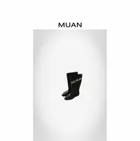 木岸MUAN：《肯豆长靴》定制高帮百搭高级宽松骑士靴长靴女LL-61-135