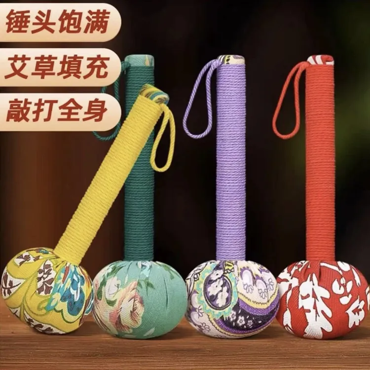 【十年老陈艾】艾草按摩锤肩颈敲打锤手工松弛感手持便携家用放松锤