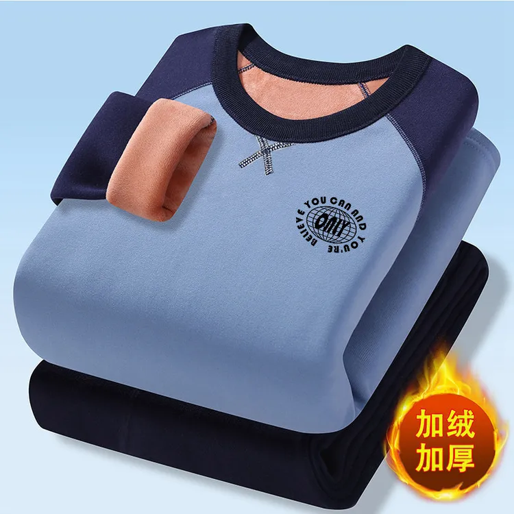 冬装加绒加厚保暖内衣德绒男套装冬青少年中学生防寒秋衣秋裤套装