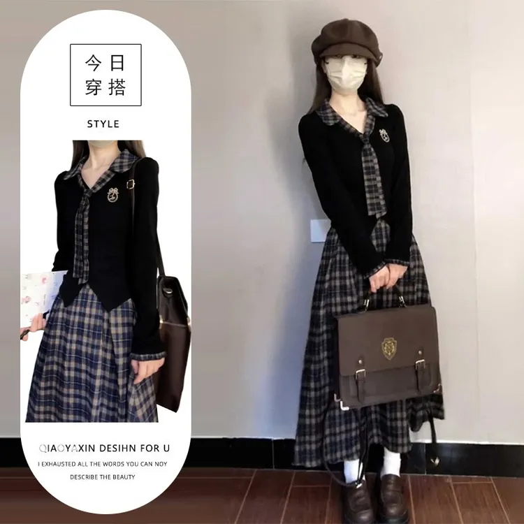 韩系学院风黑色长袖格纹连衣裙子女2025新款早秋穿搭一整套装长裙