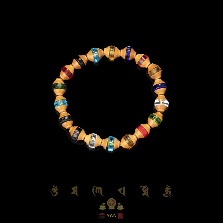 C藏宝阁QZSD10/橄榄核七彩琉璃聚宝盆手串