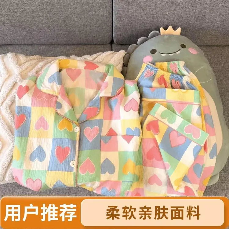 新款女童睡衣儿童春秋季云朵棉薄款长袖套装中大童女孩亲子家居服